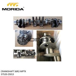 37505-15100 S6R TIGE DE POUSSÉE pour MITSUBISHI - Product Image 4