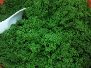 ผู้ขายที่ดีที่สุดแช่แข็งมันสำปะหลังใบไม้/แช่แข็ง Pondu เกรดพรีเมี่ยมจากเวียดนาม /Ms อลิซ (+ 84 904 183 651) - Product Image 2