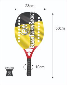 Raquetas de Tenis Playa y Pádel Personalizadas de Carbono y Fibra de Vidrio con Logotipos y Combinaciones de Colores, Peso 310-330g, Longitud 50cm - Product Image 1