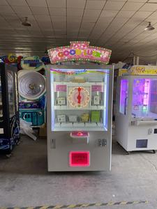 โชคดีรางวัลเครื่องเกมของขวัญ | หยอดเหรียญอาเขตผลักดันของขวัญเครื่องเกมหยอดเหรียญสำหรับศูนย์ <span class=keywords><strong>Gaem</strong></span> ขาย - Product Image 5