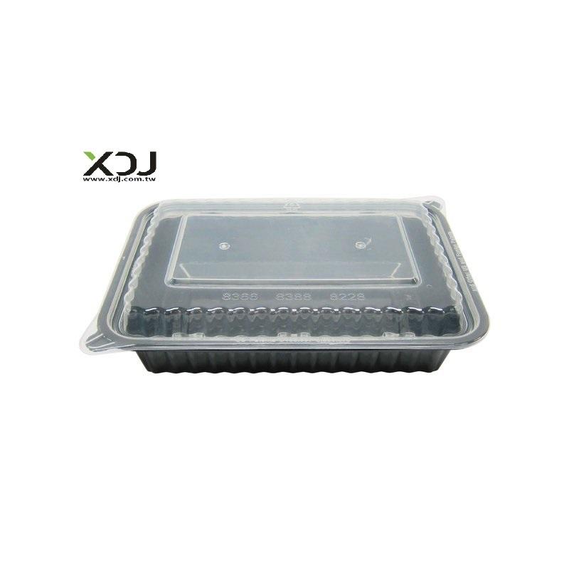 Transparent(Lid)  Black (Base)