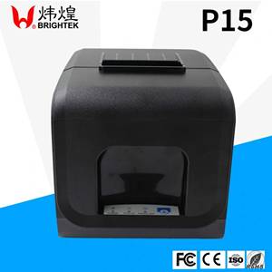 Taglierina automatica per stampante termica per ricevute <span class=keywords><strong>POS</strong></span> <span class=keywords><strong>58mm</strong></span> con dente seriale USB LAN blu - Product Image 6