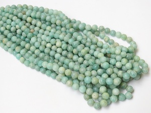 Mayorista Suministros 16-Inch Amazonite Green Smooth Matte Pulido Cuentas de piedra natural Bola redonda de para Amazon - Product Image 6