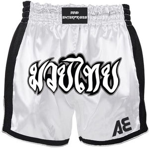 Nouveaux shorts de Muay Thai MMA en satin camouflage avec logo personnalisé, équipement d'arts martiaux - Product Image 5
