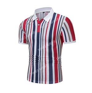 Camiseta de alta calidad para hombre, Polo a rayas de colores aleatorios con 2 botones - Product Image 5