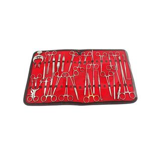 Kit de Instrumentos Quirúrgicos Básicos de Acero de Alta Calidad para Cirugía Plástica, Logotipo Personalizado, Hecho en Pakistán - Product Image 1