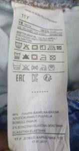 Vêtements d'exportation de haute qualité Bangladesh Lots en stock Jeans décontractés pour adolescents garçons Cordon de serrage Bas droit Jogging 100% coton - Product Image 5