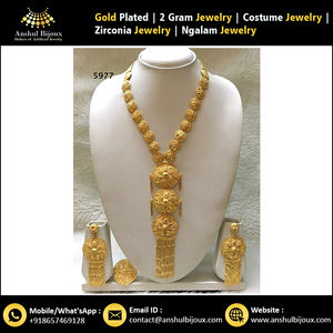 Colección de Collares Africanos de Oro, Regalo Tradicional, Joyería para Mujer - Product Image 4