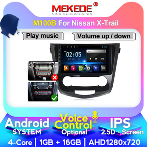 MEKEDE Điều Khiển Bằng Giọng Nói Android 9 4Core 16G Xe DVD Đài Phát Thanh Âm Thanh Máy Nghe Nhạc Đối Với Nissan X-Trail X Trail 3 T32 Qashqai 1 J10 2013-2017 GPS - Product Image 3
