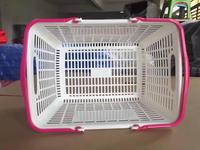 Panier de courses en plastique DAISO de 22 L avec 2 poignées