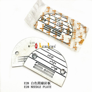 Plaque à aiguille E28 de marque KENLEN, pièces détachées pour machine à coudre industrielle, BEST SELLING - Product Image 2