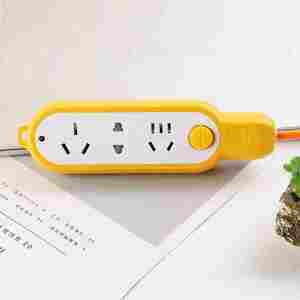 แถบพลังงานไฟฟ้า2019ถูกที่สุด - Product Image 1