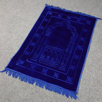 Tapis de prière portatif, prière confortable, imprimé de fleurs mat, design personnalisé