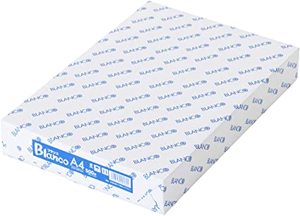 Double A Copy Paper A4 White 80gsm Office Printing Paper - Product Image 2
