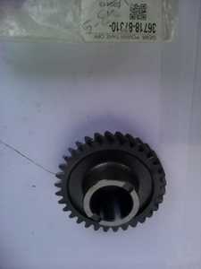 TOMA DE POTENCIA DE ENGRANAJE 36718-87310 para DAIHATSU 1000 Bus V5 # V10 # V11 # V12 # V13 #1992-1997 Japón - Product Image 2