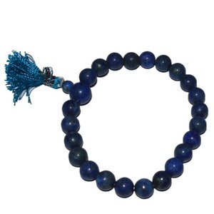 Get Online Lapis Lazuli Power <b>Healing</b> <b>Bracelets</b> : Lapis Lazuli Power <b>Healing</b> <b>Bracelets</b> at Low Price - Product Image 1