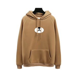 New Out Door Sports Premium Hoody Collection Sudadera con capucha informal de manga larga con estampado personalizado de Color sólido para mujer - Product Image 2