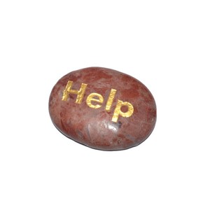 Mejor oferta en jaspe rojo, piedra grabada, proveedor de piedra roja - Product Image 1