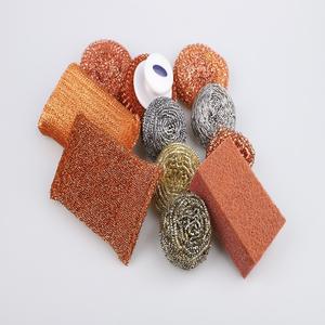 Éponge de cuisine à poudre de cuivre naturelle, tampon éponge antibactérien et biodégradable, pour la cuisine - Product Image 2