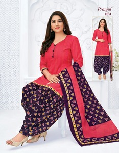 Ấn Độ Panjabi Nhà Thiết Kế Patiyala <span class=keywords><strong>Salwar</strong></span> Kameez Phù Hợp Với Thiết Lập In Kỹ Thuật Số Phụ Nữ Kurta Set Cotton Reaymadewith Dupatta, Hoàng Gia Xuất Khẩu - Product Image 5