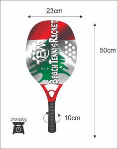 Raquetas de Tenis y Playa Hechas a Medida, Cara de 20 mm, Peso de 320-340 g, Longitud de 50 cm, Empuñadura de Fibra de Carbono - Product Image 2