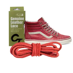 徒步靴用免费样品打蜡的红皮鞋带