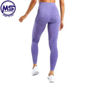 Pantalon de yoga athlétique sans couture à taille haute personnalisé pour le fitness, le jogging et l'entraînement - Anti-bactérien, respirant, Spandex/Nylon - Product Image 4