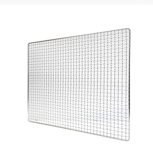 <b>Metal</b> BBQ Accessories <b>Grill</b> Mesh Net - Product Image 4