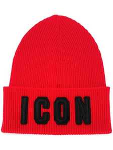 Bonnet pour homme, tricot 100% acrylique doux, couleur unie, chaud - Product Image 5