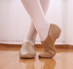 Zapatos de baile de Jazz para niñas de alta calidad, zapatillas de entrenamiento, plantilla superior de cuero PU, entrenador de baile de Jazz de alta calidad - Product Image 4