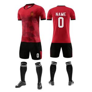 ชุดฟุตบอลสำหรับผู้ใหญ่เสื้อฟุตบอลสำหรับทุกทีม - Product Image 2