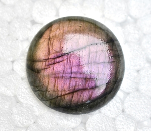 Cabochon violet de haute qualité, pierre précieuse, Labradorite violette, Flash, pour la fabrication de bijoux, Labradorite multicolore - Product Image 1