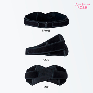 Faja Pélvica Ajustable de Alta Calidad, Firme, Transpirable y Fácil de Usar, Portátil, para Cuidado Pélvico Prenatal y Postparto - Product Image 5