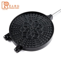 Poêle à gaufres en aluminium moulé Kwang Hsieh, sans PFOA, revêtement antiadhésif PTFE noir, motif floral, résistante à la chaleur jusqu'à 260°C, pour le petit-déjeuner