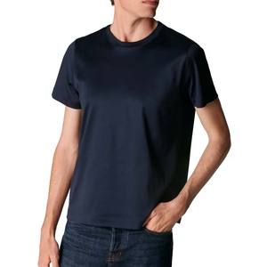 Camisetas para hombres y niños de media manga Ajuste regular Elegante marca Sólido Liso Ultra suave Cómodo Camisetas ligeras - Product Image 1