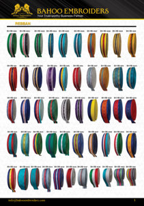 RUBANS DE MÉDAILLE Bleu Foncé/Doré/Turquoise/Blanc BARRES DE RUBAN & DRAPES (ROULEAU) Accessoire vestimentaire - Product Image 6