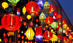 VIET NAM BEST PRICE <b>LANTERN</b> - Amber +84383004939 - Product Image 4