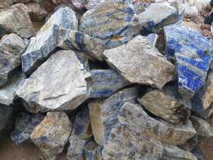 Lapis Lazuli หินธรรมชาติคุณภาพล้ำค่า,หินแลพิสแลซูลีหินคริสตัลธรรมชาติหยาบขนาดใหญ่ - Product Image 3