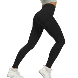 2024 Design moderne impression numérique ensembles d'entraînement taille haute Leggings Fitness Style décontracté Stretch sans pièces blanches - Product Image 1