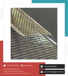 Autocollant adhésif industriel personnalisé 3D transfert d'argent PET holographique étiquettes d'emballage à effet UV pour cadeaux artisanaux personnalisés - Product Image 4