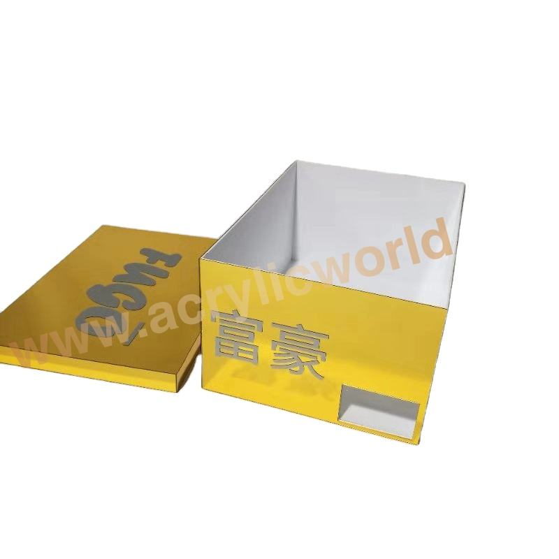 กำหนดเอง