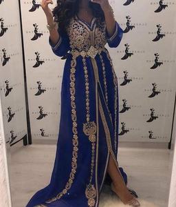 Lehenga choli dozi สูงสำหรับงานแต่งงาน-atiya libas acetate 2019 - Product Image 1