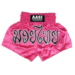 กางเกงมวยไทยสำหรับผู้หญิง,กางเกงขาสั้นสำหรับผู้หญิงขนาด XS S M L XL XXL XXXL สั่งได้ตามต้องการ - Product Image 5