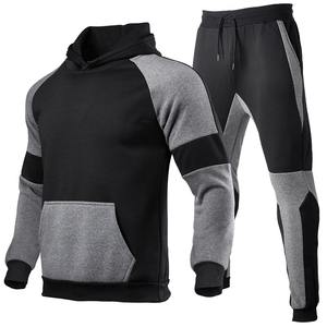 Chándal personalizable de alta calidad Unisex, ropa deportiva más elegante para hombres, mujeres y niños para uso en el gimnasio, primavera de talla grande incluida - Product Image 3