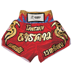 กางเกงชกมวยไทย MMA คิกบ็อกซิ่ง ผ้าโพลีเอสเตอร์ 100% ระบายอากาศ แห้งเร็ว พิมพ์ลายโลโก้ตามสั่ง สำหรับฝึกซ้อมในยิม  รับพิมพ์ลายแบบซับลิเมชั่น - Product Image 3