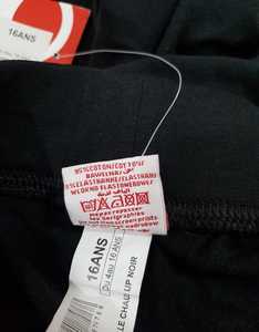 Vêtements en Denim pour filles, étiquettes de marque, en coton extensible, Long, décontracté, moulant, Lot du Bangladesh, Stock - Product Image 6