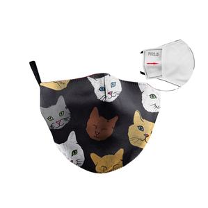 Nouvelle marque super look belle affiche masque facial en coton Important - Product Image 6