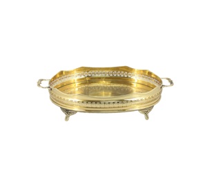 Bandeja de servicio de comida de Metal de alta calidad de diseño antiguo superior al por mayor de La India Bandeja DE SERVICIO DE Metal hecha a mano de nueva llegada - Product Image 6