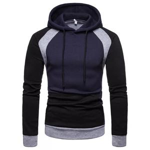 Sudadera con capucha de bolsillo canguro respetuosa con el medio ambiente antiarrugas personalizable con diseño forrado de algodón 100% - Product Image 1