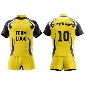 Conjunto de uniforme de Rugby personalizado, Jersey y pantalones cortos transpirables de secado rápido, novedad - Product Image 5